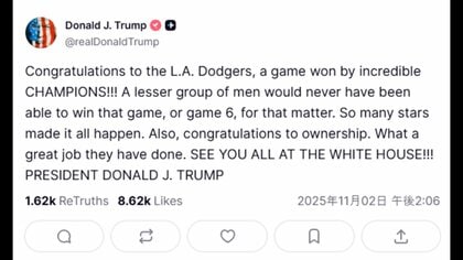 トランプ大統領がドジャースを祝福「素晴らしいチャンピオン」「ホワイトハウスで会おう」