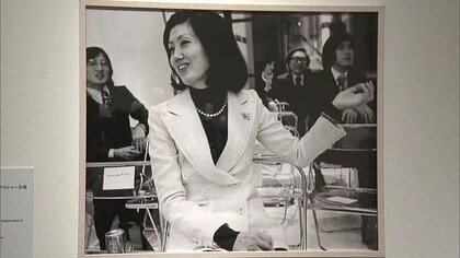 “蝶の魔術師”森英恵「生誕100年記念展」来場者1万人突破！家族が語る“厳しさと愛”の秘話（島根）