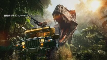 沖縄に初の大型テーマパーク　ゴルフ場跡地約60haに総事業費700億円　「ジャングリア」2025年開業へ