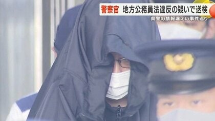 100件以上の捜査資料・300人以上の個人情報流出のおそれ　内部資料漏えい疑いで鹿児島県警の現職警察官を逮捕　