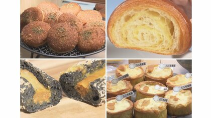 ココイチがカレーパン専門店の2号店オープン　“長すぎるカレーパン”など限定メニューも【愛知発】