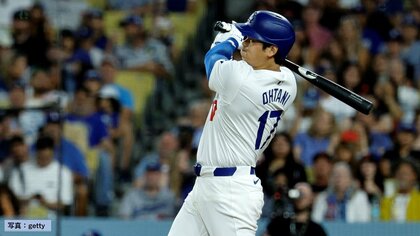 「いい打席だった」大谷翔平選手が5打数2安打3打点1盗塁でチーム5連勝に貢献　松井秀喜さんに次ぐ日米通算250本塁打は次戦以降へ