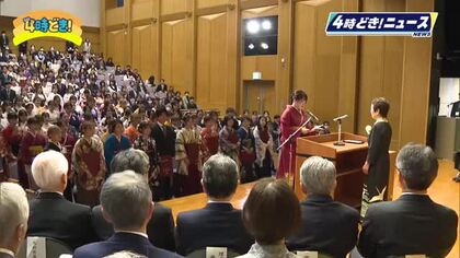 「患者さんに真摯に向き合う」新たな一歩 　県立看護大学で卒業式