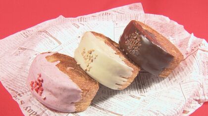 目を引くNYで流行の“丸いクロワッサン”…新オープンのベーカリー「To smile」【愛知発】