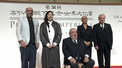 高松宮殿下記念世界文化賞の受賞者が会見　国際顧問ヒラリー・クリントン氏「芸術はかつてないほど重要に」世界の“分断”受けて