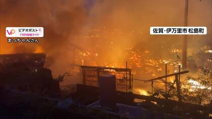 修行中の寺に放火か　僧侶見習いの男（28）逮捕　指導のあり方に不満「人生の全てが嫌になった」　佐賀・伊万里市