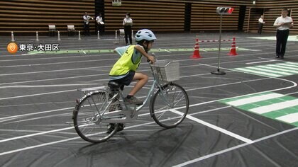 自転車競技で交通ルール学ぶ大会に小学生75人が参加　安全な乗り方を身につけ事故軽減へ　東京・大田区