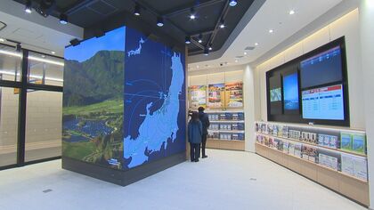 新潟駅に新たな“観光案内センター” 高さ3mの大型ビジョンで新潟の魅力