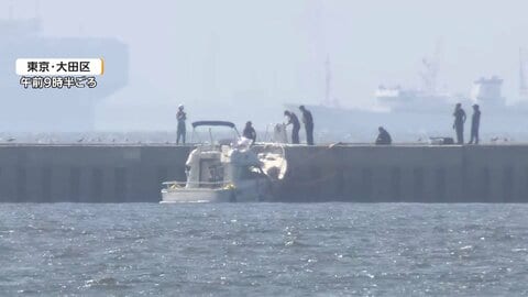 東京湾でボート座礁9人ケガ、うち1人重傷　花火鑑賞に向かう途中で護岸に衝突　かなりのスピード出ていたか