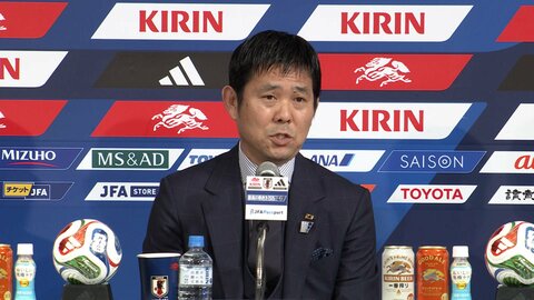 森保監督「今朝、最終的に決めた」　北中米W杯の日本代表26人を発表　三笘薫と南野拓実は無念の選外【メンバー一覧】
