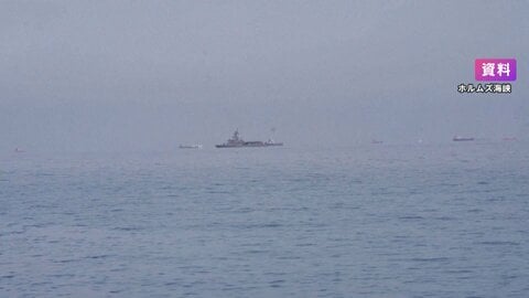 日本関係船舶、仏コンテナ船がホルムズ海峡通過　イラン攻撃始まって以降初