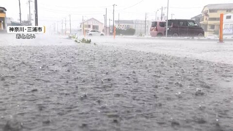 「まるで爆発」マンホールから雨水噴出　ダブル台風被害相次ぎ台風のたまごも