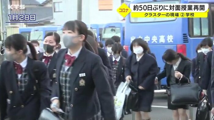 子どもたちの元気な声も
