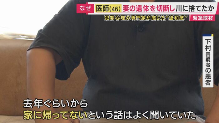 去年から“変化”