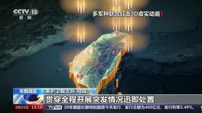 中国側は台湾本島に大量のミサイル攻撃をかけることを示唆するアニメーションを発表
