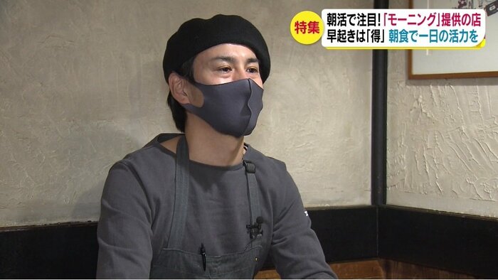 カレーショップ山小屋 店主・中村嘉郎さん