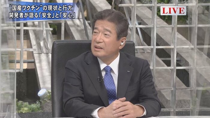 永里敏秋 KMバイオロジクス(株)代表取締役社長