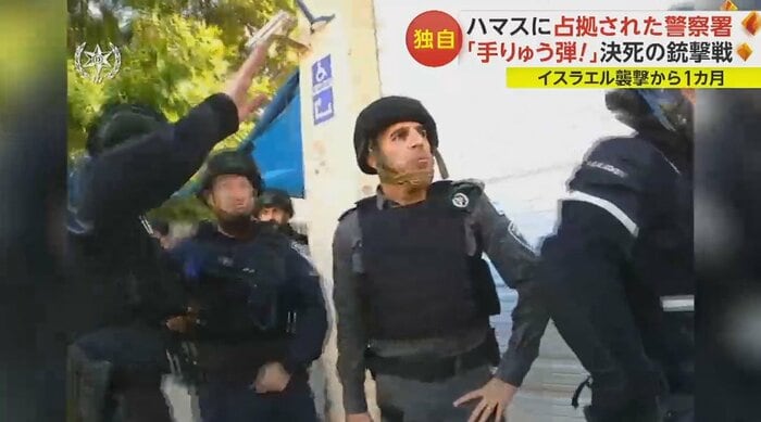警察官が装着していたカメラの映像をFNNが入手