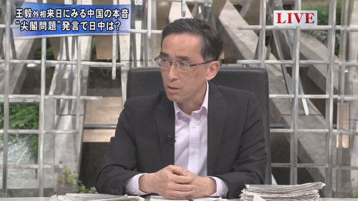 興梠一郎 神田外語大学 教授