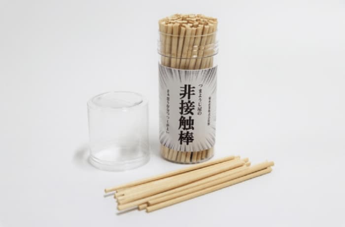(提供・菊水産業)