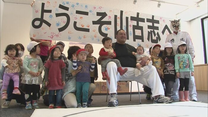 長岡市山古志地区で子どもたちと交流(2016年)