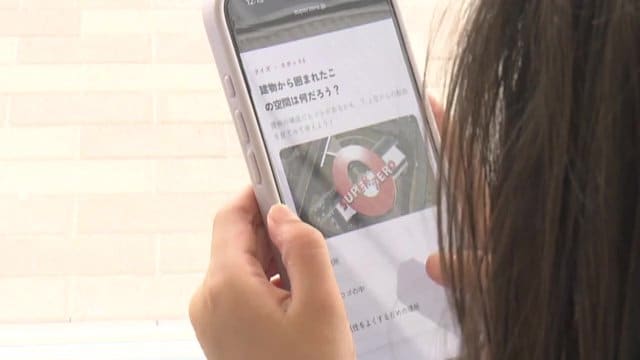 子供たちも楽しみながら探検ラリーに参加