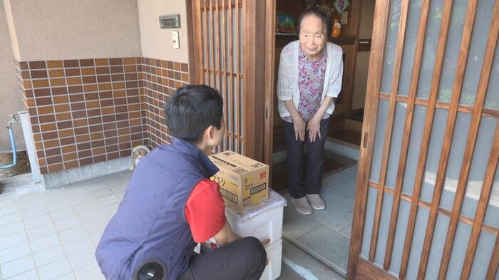 毎日顔を合わせる住民だから変化に気付くことができる