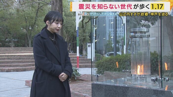 希望の灯り