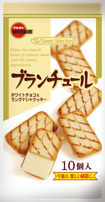 ブランチュールの包装(提供:ブルボン)