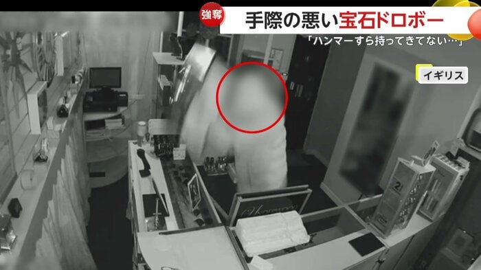 商品棚で破壊を試みる犯人(CambridgeshirePolice)