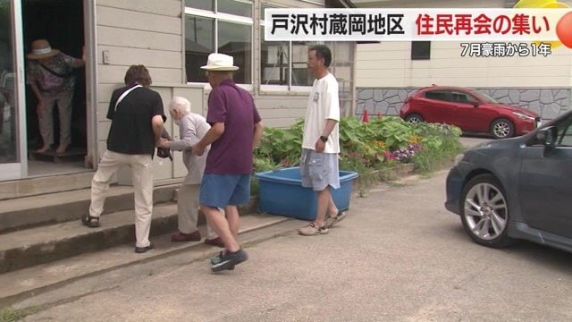 高齢者が多いエリアでもあり、支えられながら公民館に来る人も