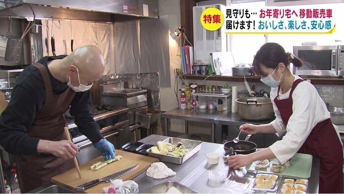 レストランのシェフが腕を振るう