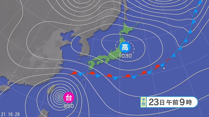 天気図　23日午前9時予想