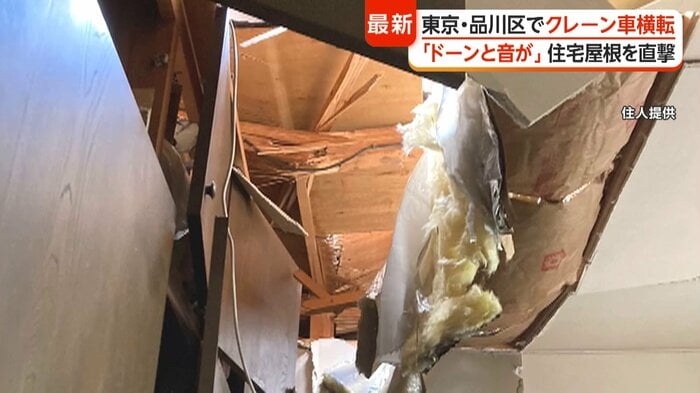 被害に遭った家の内部（住人撮影）