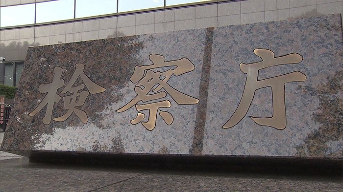 逮捕男性を不起訴処分 車でひきずり男性死亡