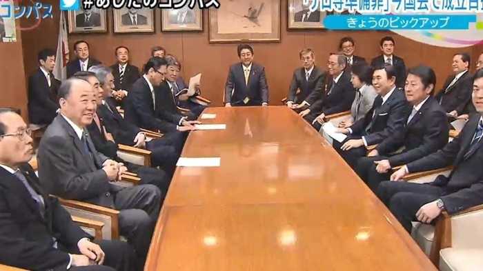 『共謀罪』でテロが防げないこれだけの理由