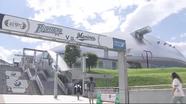 1万5000人でファイターズ応援 「たくさんいた方が…」 札幌ドームも新型コロナ入場制限緩和