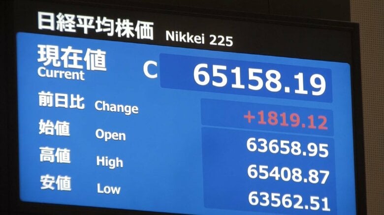 日経平均株価、終値も最高値更新　6万5158円19銭　市場関係者「7万円も視野に」｜FNNプライムオンライン