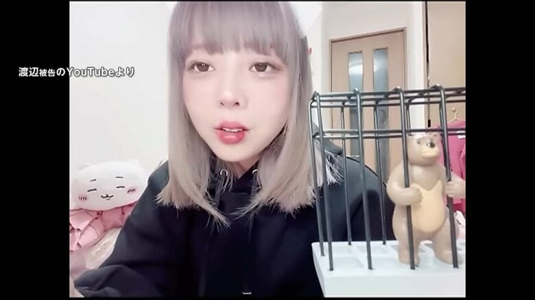 【独自】 “頂き女子りりちゃん”母は「涙がダー」控訴審判決で6カ月の“減刑”…「ままがすきだよ」母に当てた直筆の手紙入手｜FNNプライムオンライン