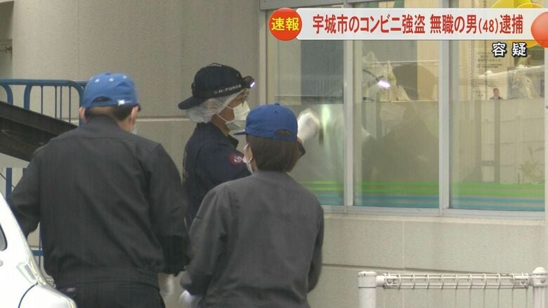 「金が欲しかった」刃物突き付けコンビニ強盗の疑いで熊本市南区の無職の男を逮捕　防犯カメラにバイクで逃げる男の姿映る｜FNNプライムオンライン