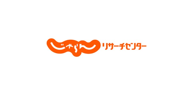 じゃらん観光国内宿泊旅行調査 2024【都道府県魅力度ランキング編】