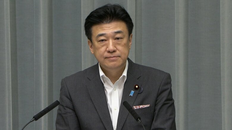 木原官房長官「強力に研究を進めていくものと承知」ストーカー加害者へのGPS装着求める自民党提言に｜FNNプライムオンライン