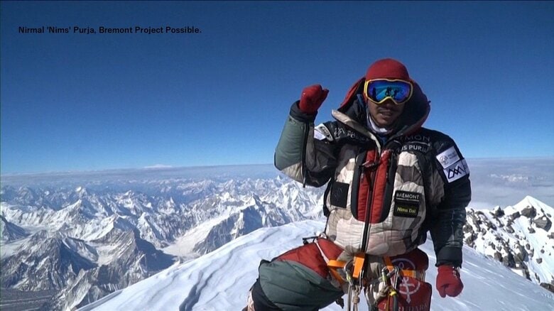 登山家ニルマル・プルジャさん（43）ら10人の死亡確認　パキスタン・カラコルム山脈の標高8047ｍブロードピークで雪崩に巻き込まれ行方不明に｜FNNプライムオンライン