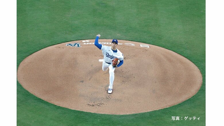 663日ぶり二刀流復活！大谷翔平選手が１番・ピッチャー兼指名打者でドジャース移籍後初の先発マウンド　初球は157キロの変化球｜FNNプライムオンライン