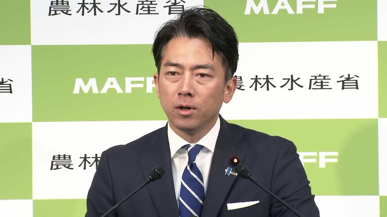 「古古古米」中小スーパーや米販売店の受付開始　農水省「店頭価格は5キロ1800円程度になると試算」事業者同士の共同購入も可能に｜FNNプライムオンライン