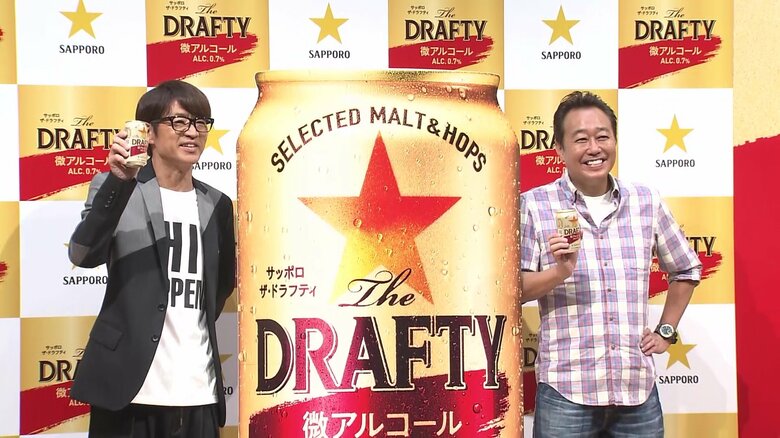 さまぁ～ず大竹、穏やかに暮らせない？ 「おうちは休むところじゃない」中村仁美アナとの夫婦生活語る｜FNNプライムオンライン