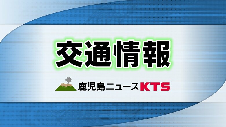 【速報】JR日豊本線　鹿児島～国分　上下線運転見合わせ　沿線交通事故の影響｜FNNプライムオンライン