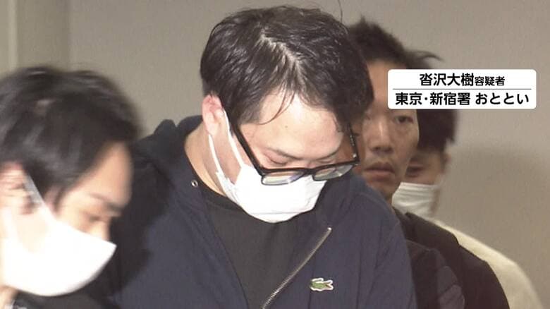 飲食店装ったレンタルスペースに連れ込み53万円ぼったくり 詐欺G4人逮捕 男性はマッチングアプリで少女に誘われ消費者金融で借り入れも 東京・新宿区|FNNプライムオンライン