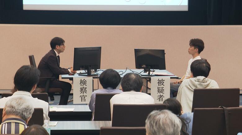 「法の日」にちなみ模擬裁判を体験　法律の役割を学ぶフェス開催｜FNNプライムオンライン