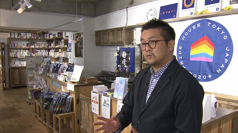「性的マイノリティは日本では暮らせない」LGBT当事者が語る“理解増進法案”成立への切実な思い｜FNNプライムオンライン